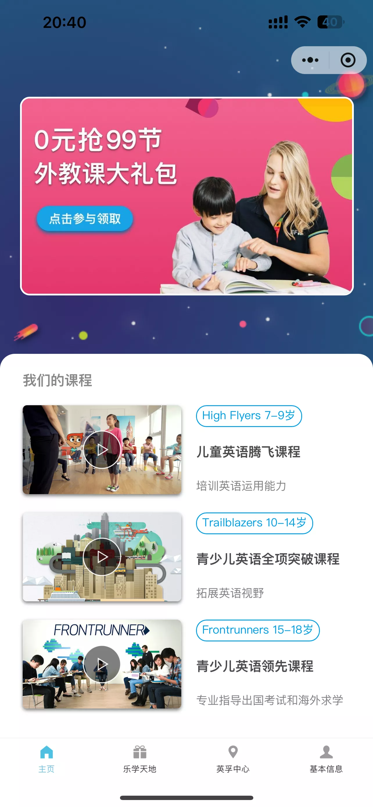 案例图片