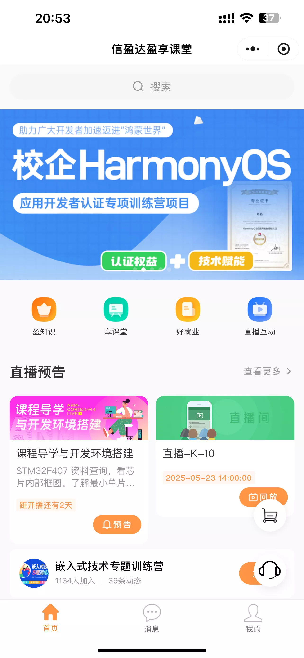 案例图片